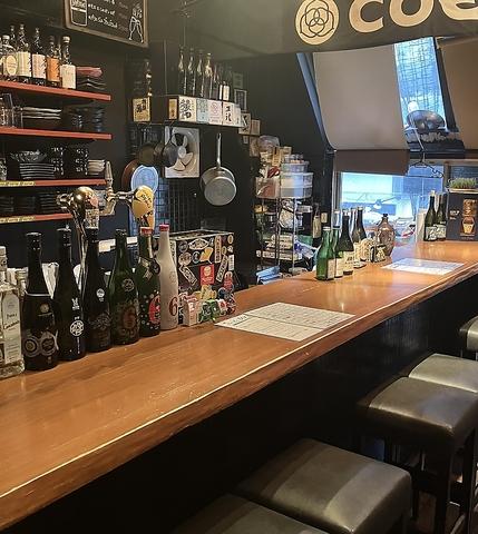 BAR USHIO バー ウシオ