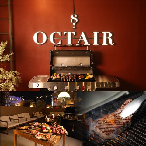 ROOFTOP BBQ＆BAR OCTAIR オクトエアー