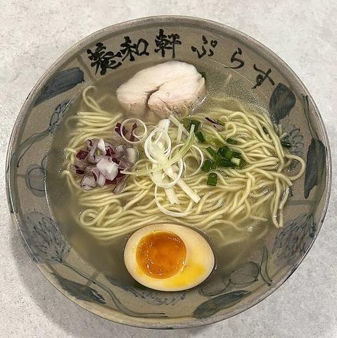 養和軒ぷらす-函館塩ラーメン-