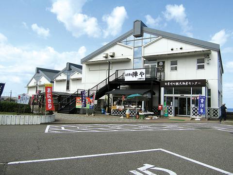 道の駅 越後出雲崎天領の里観光物産センター2階 レストラン陣や