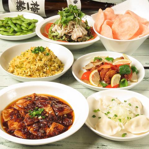 中華ダイニング TAKE