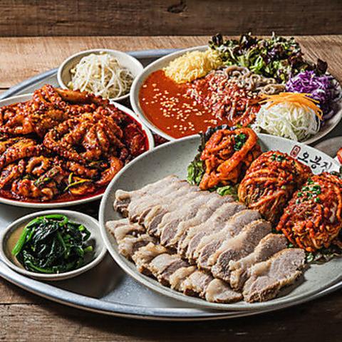 オボンジップ 新大久保店