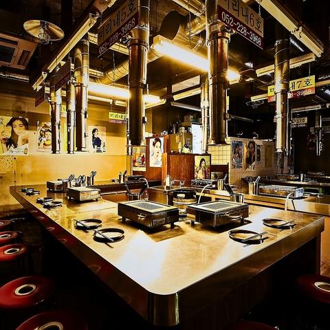 ミリネヤンコプチャン 名古屋栄駅前店