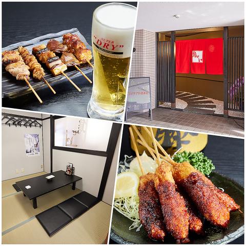 鳥せい 千代原口店