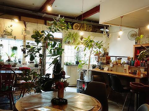 plant's cafe