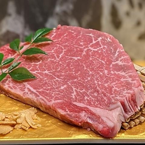 やきにく飛牛 BRANCH福岡下原店