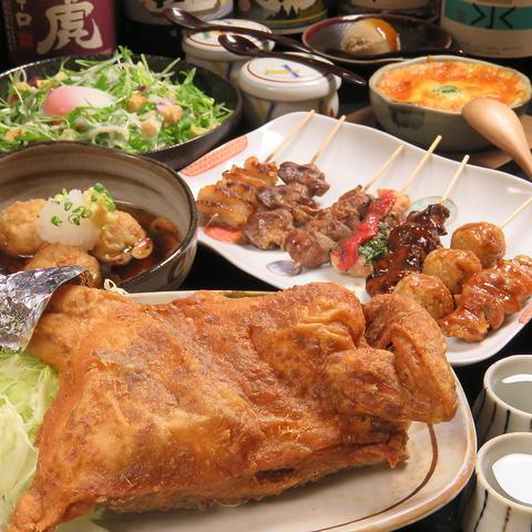 からあげ 焼鳥 居酒屋 鳥太郎 とりたろう