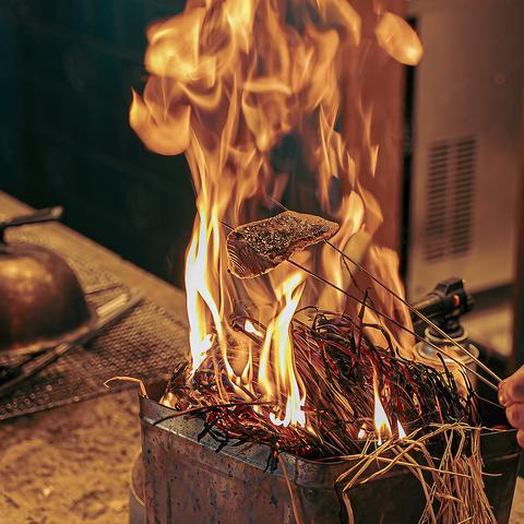 御忍び炉端一心 辰 西中島店