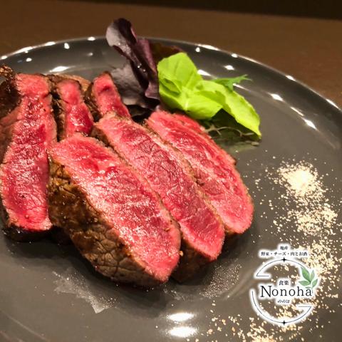 食楽Nonoha ののは