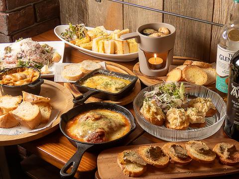 Dining Bar LA cafe ダイニングバーエルエーカフェ 