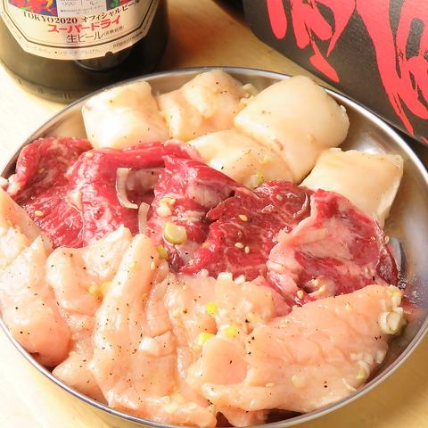 焼肉ホルモン 木じま 五反野店