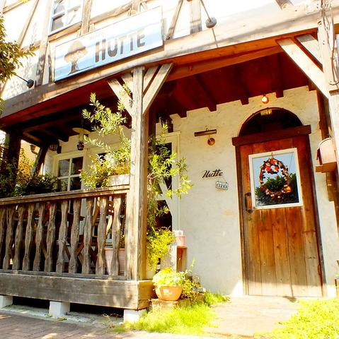 Bistro Hutte ビストロ ヒュッテ