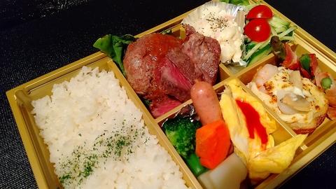 CAFE DINING JINYA カフェ ダイニング ジンヤ