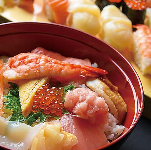 市場直送海鮮問屋 京都錦市場店