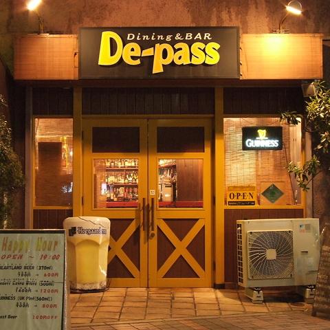 De-pass デパス