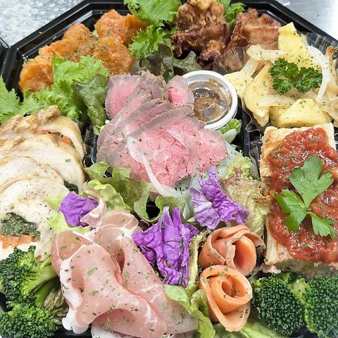 Wako s Diner ワコズダイナー