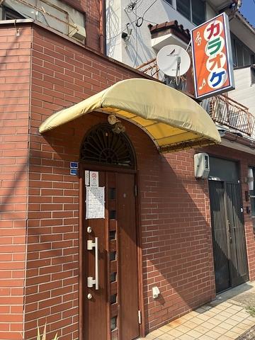 カラオケフラワー