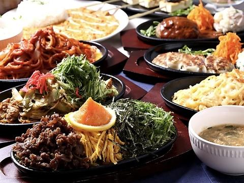 癒しカフェバー こもれび