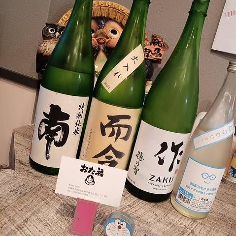 立ち飲み おた福