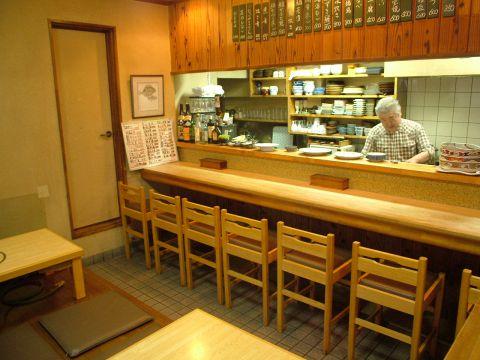 ますや 居酒屋