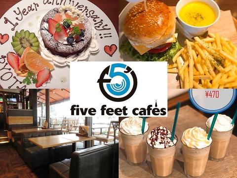 ファイブ フィート カフェ five feet cafes