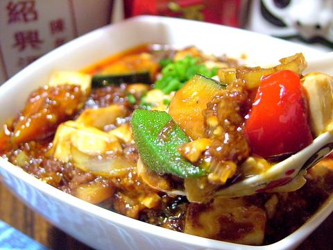 巴馬 ばーま 長岡