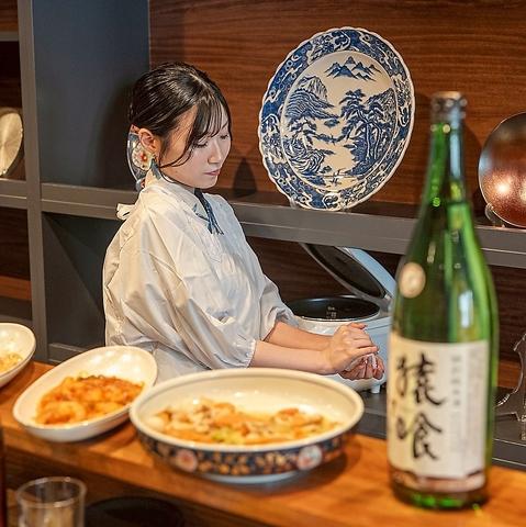 おばんざいと中華と女将　爛漫~らんまん~小倉店