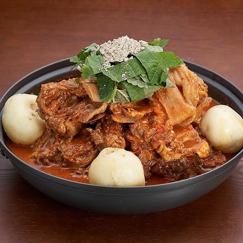 ソムンナン カムジャタン