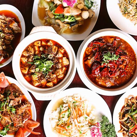 芙蓉麻婆麺 十三