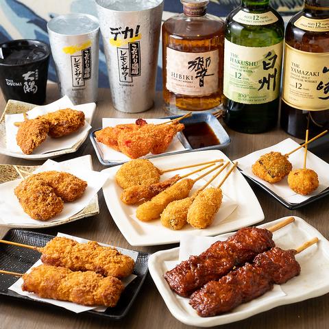 串番長 新橋駅前店