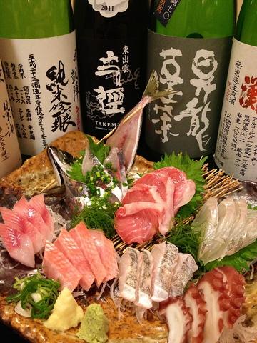 魚酒屋 一功