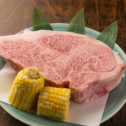 ふるさと料理 中清