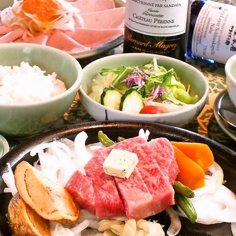 三田屋本店 中百舌鳥店