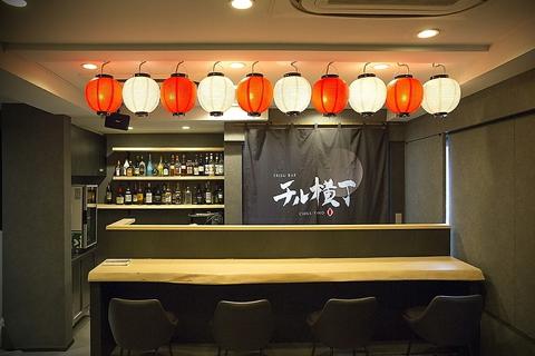 EBISU BAR チル横丁