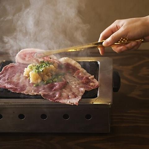 焼肉ホルモン せいご 本店