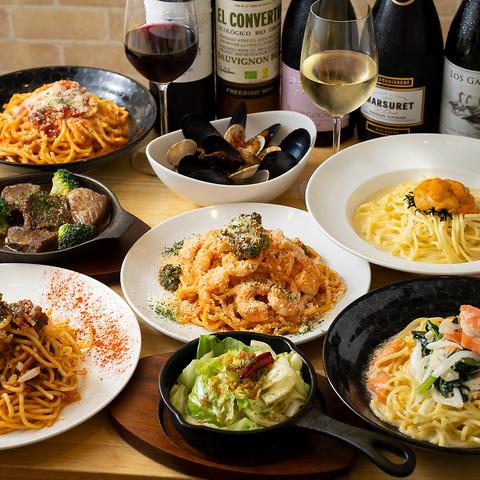 東京チキンボーイ 西新宿店