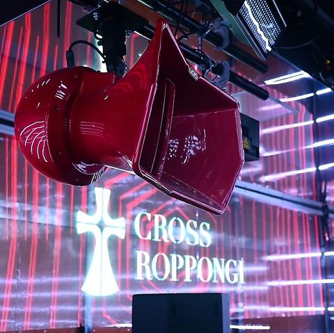 CROSS ROPPONGI クロス ロッポンギ 六本木店