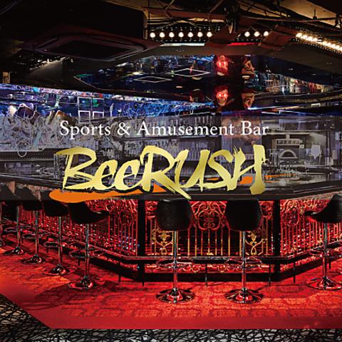 BeeRUSH ビーラッシュ 大名店