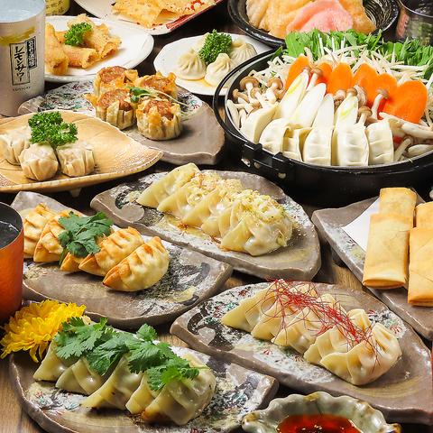 餃子酒場 町餃子 新宿西口店