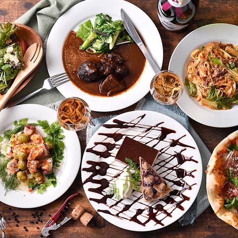 新宿サニーサイド 新宿東口店