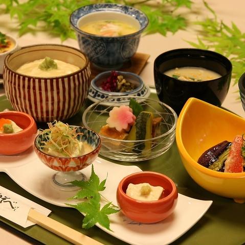 京料理 いそべ