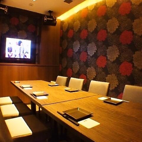 楽蔵 うたげ 渋谷駅前店