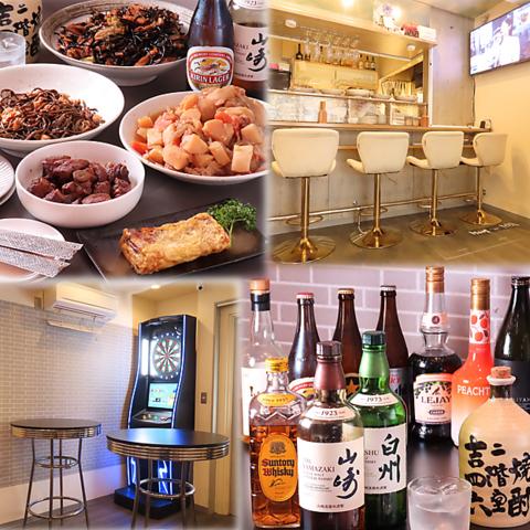 おばんざいBAR Mii