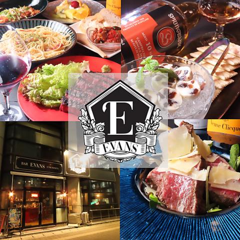 BAR EVANS UTSUNOMIYA バーエバンスウツノミヤ