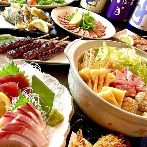 ちょんまげ家 高丘店