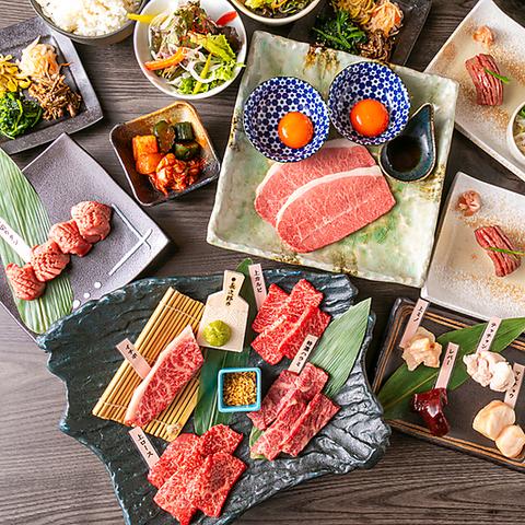 精肉卸問屋直営焼肉店　牛次郎　セブンパーク天美店