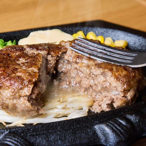 俺のステーキ 恵比寿