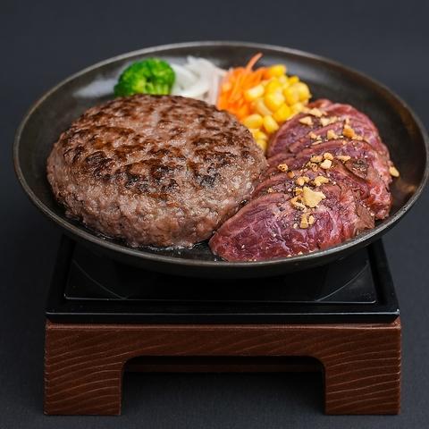 とろけるハンバーグ 福よし 京都松井山手店