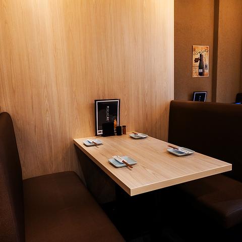 俺のやきとり割烹吉祥寺