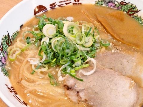 天下一品 淡路店